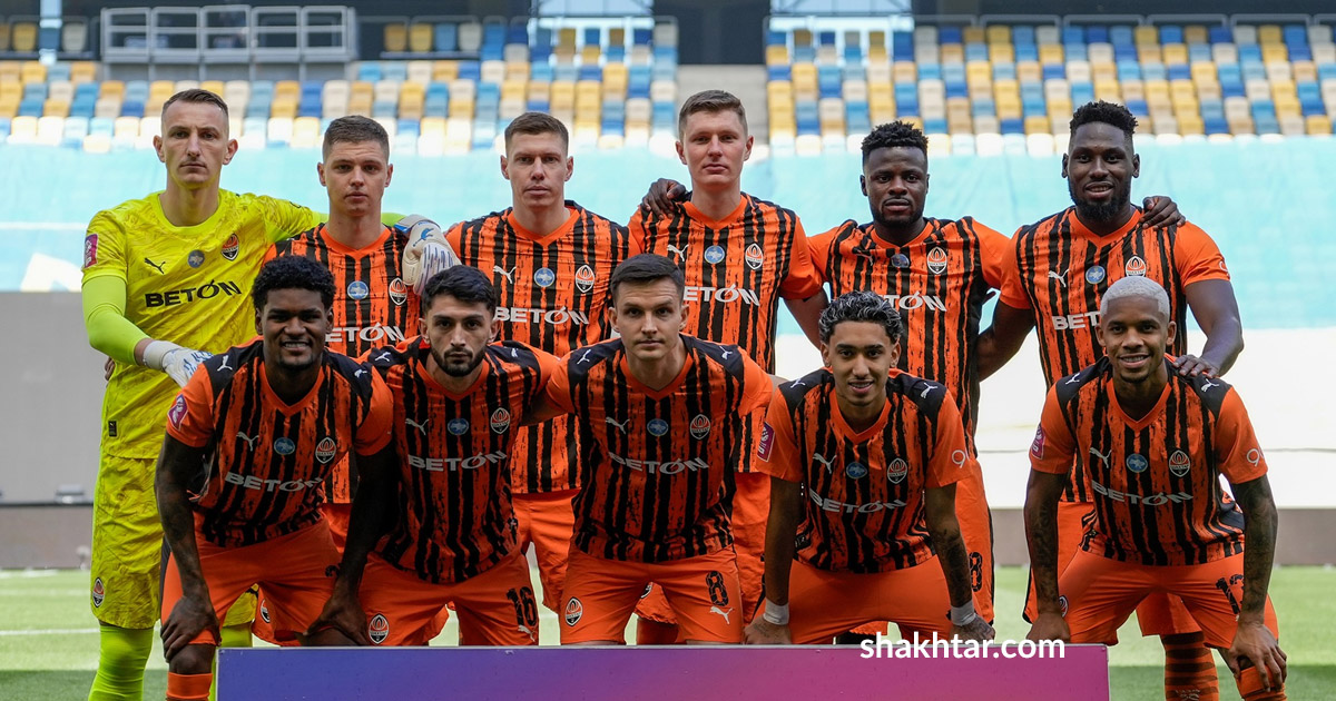 Шахтер - чемпион Украины