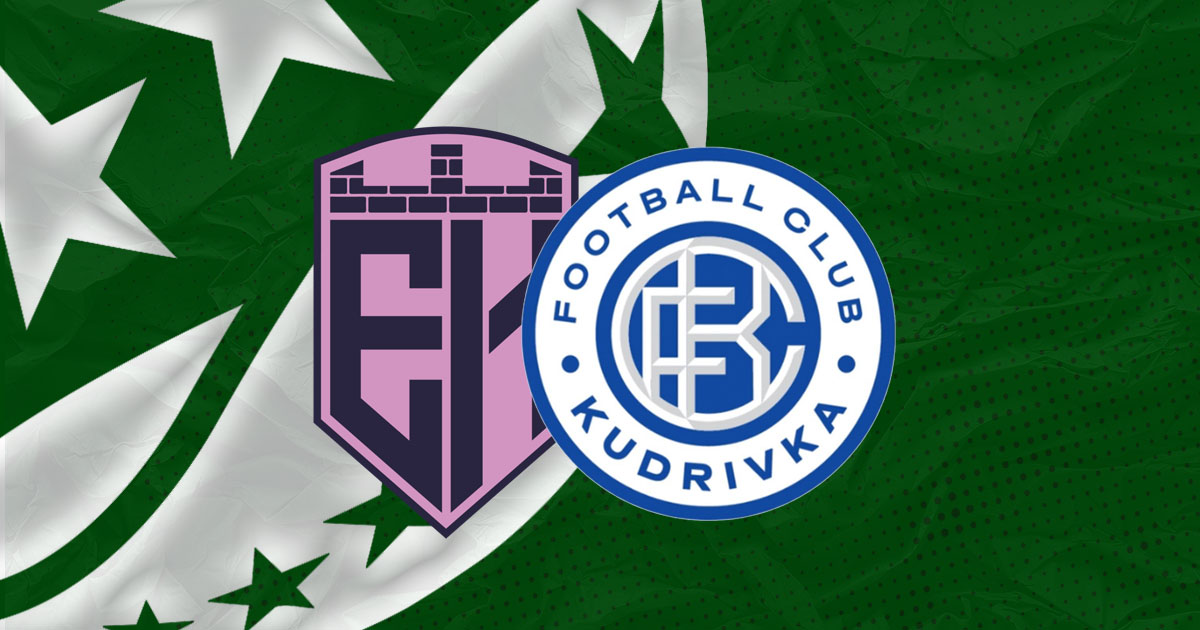 Эпицентр - Кудровка смотреть онлайн