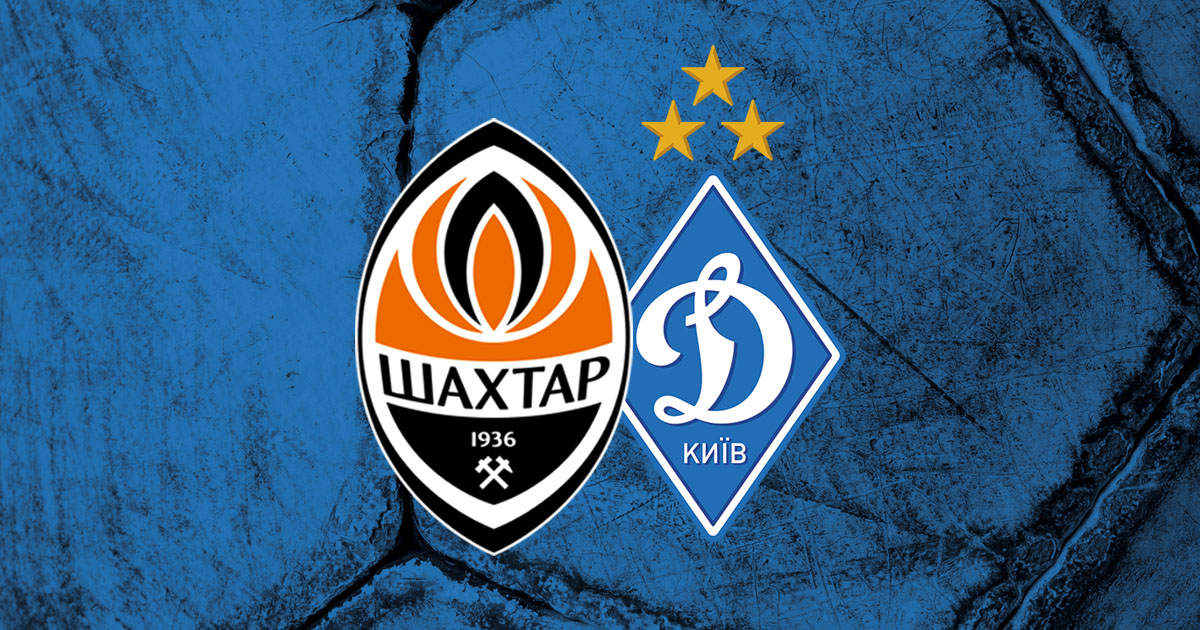 Шахтер - Динамо смотреть онлайн