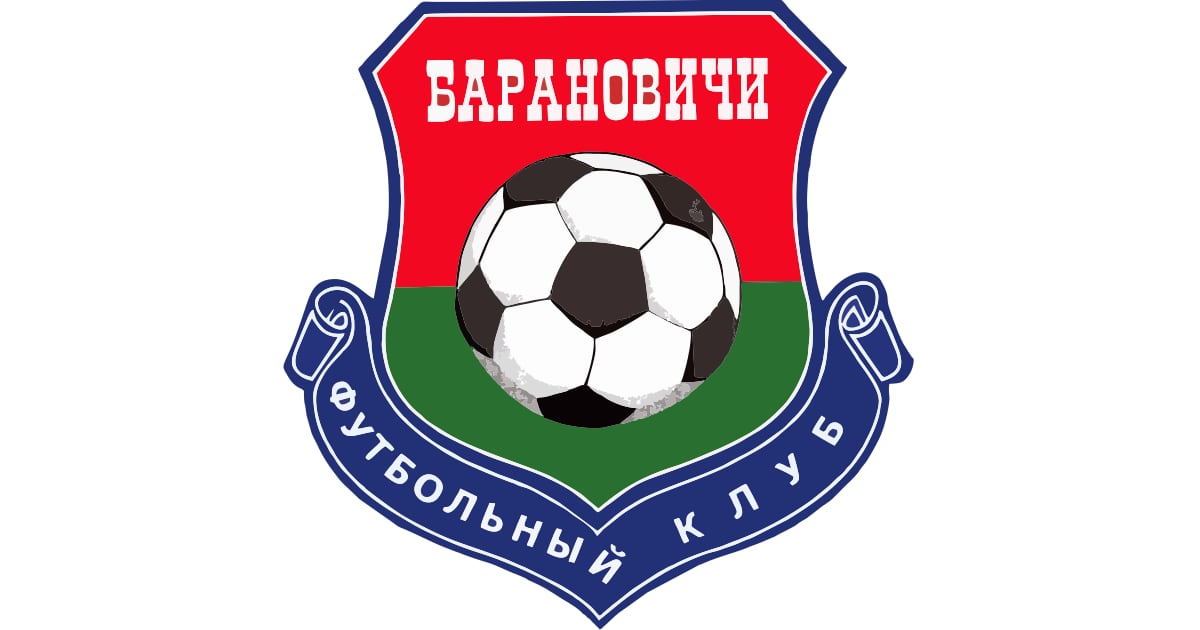 Барановичи