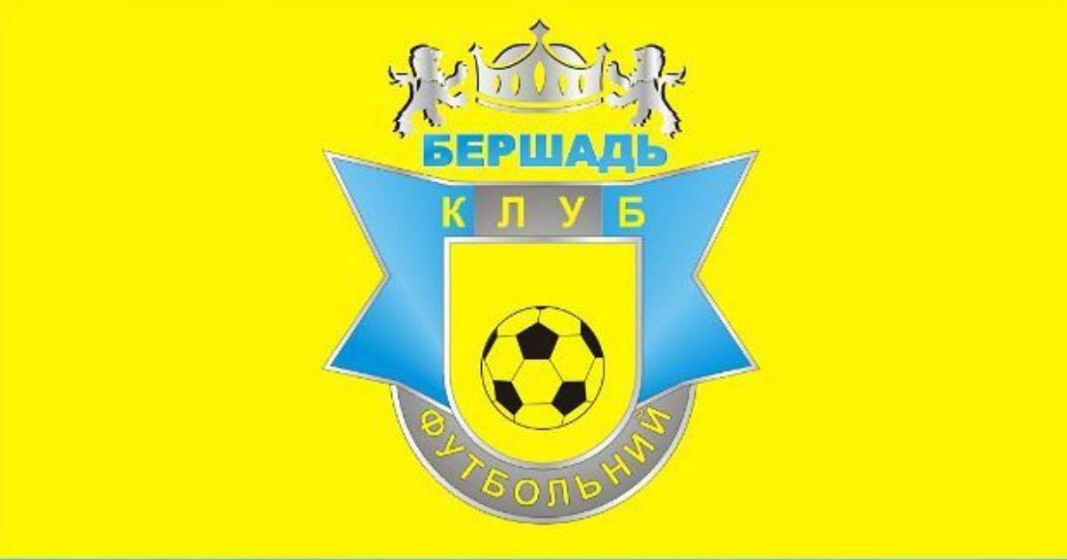 Нива Бершадь Нива Бершадь