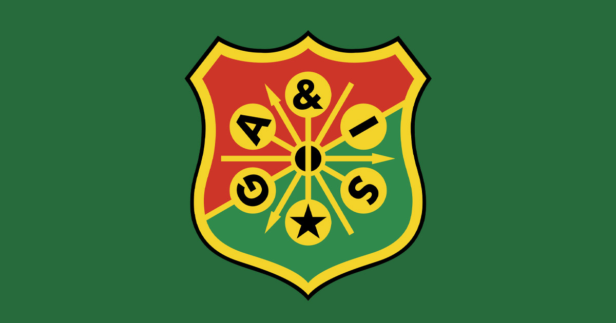 ГАИС