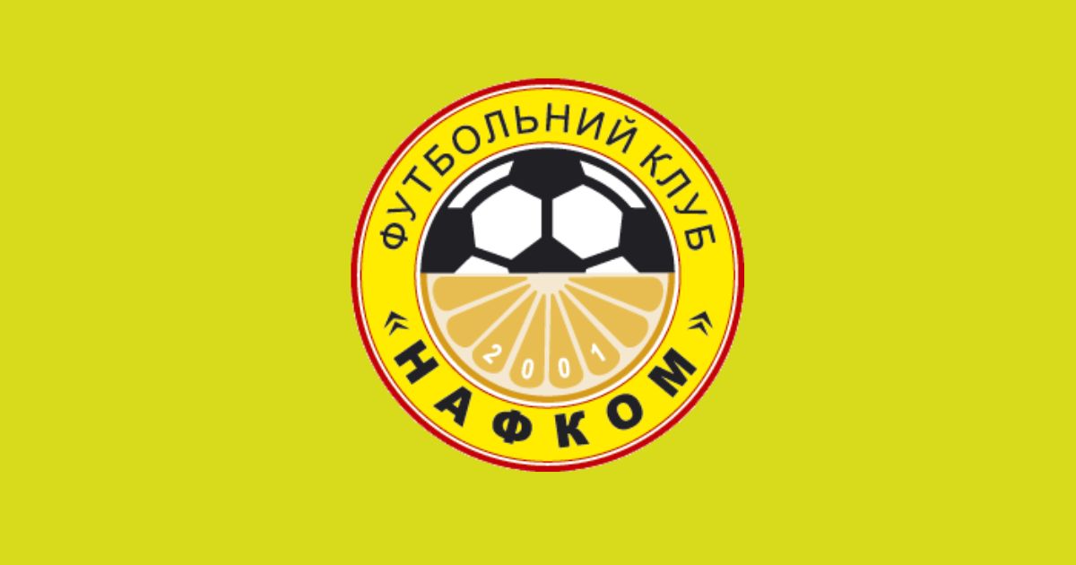 Нафком Нафком