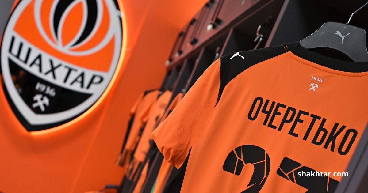 Донецкий клуб занимает шестое место