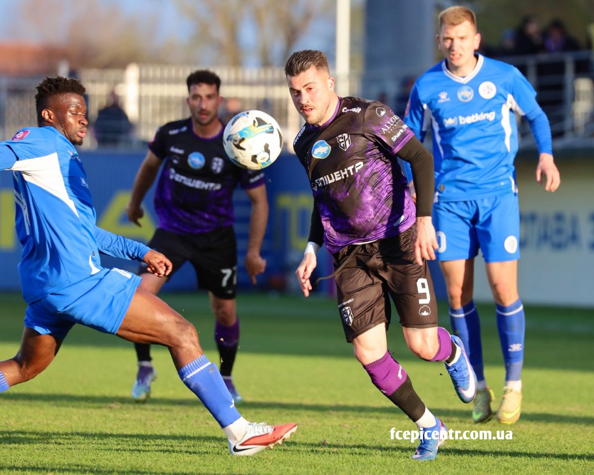 Эпицентр побеждает в заключительном матче тура