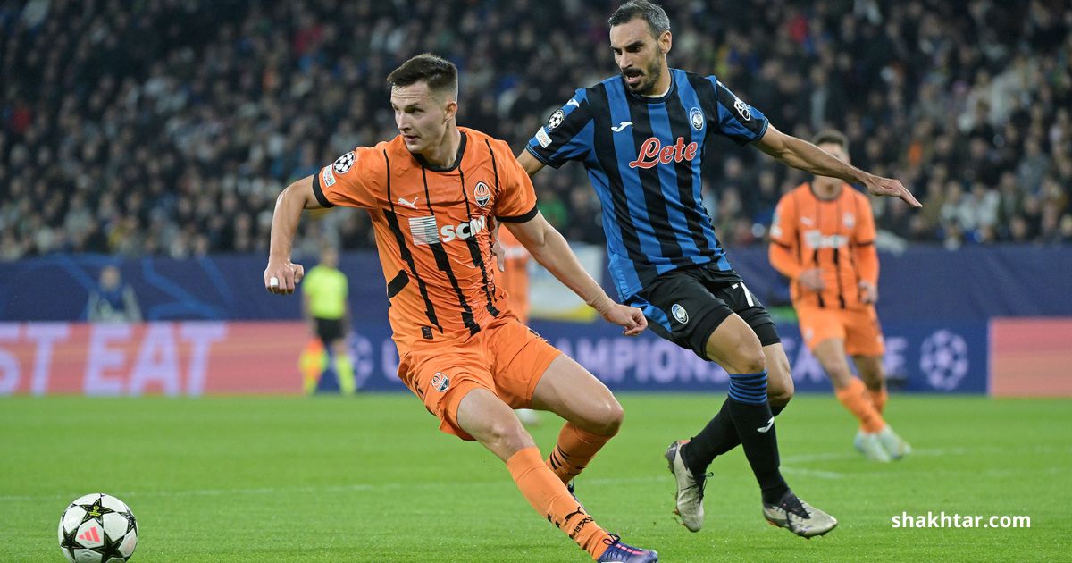 Shakhtar Donetsk continued its goalless streak in the 2024/25 Champions League