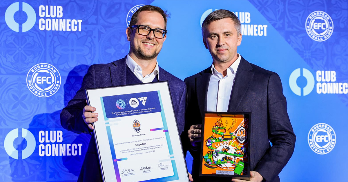 Социальный проект Шахтера