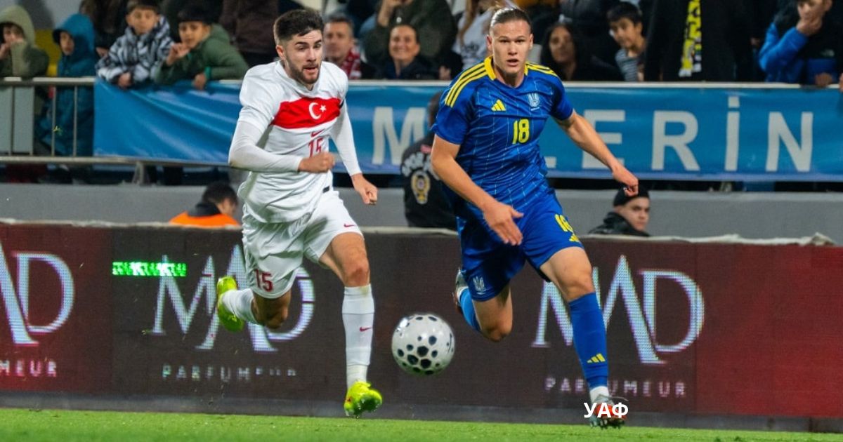 У украинской молодежки все плохо в отборе Евро-2027