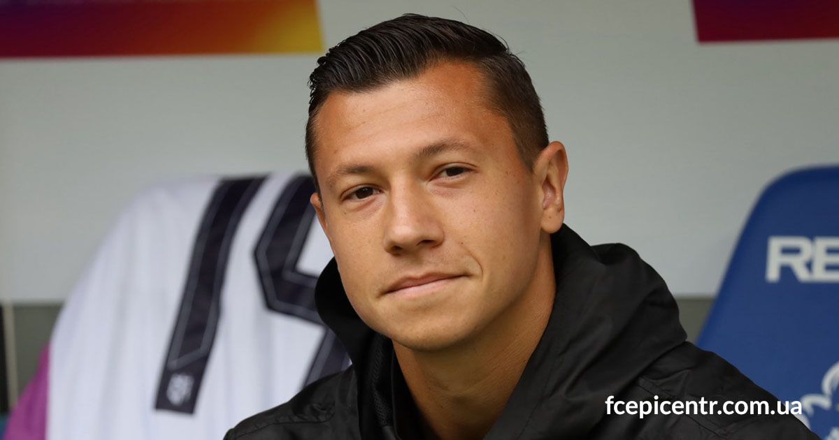 Епіцентр – Металіст 1925