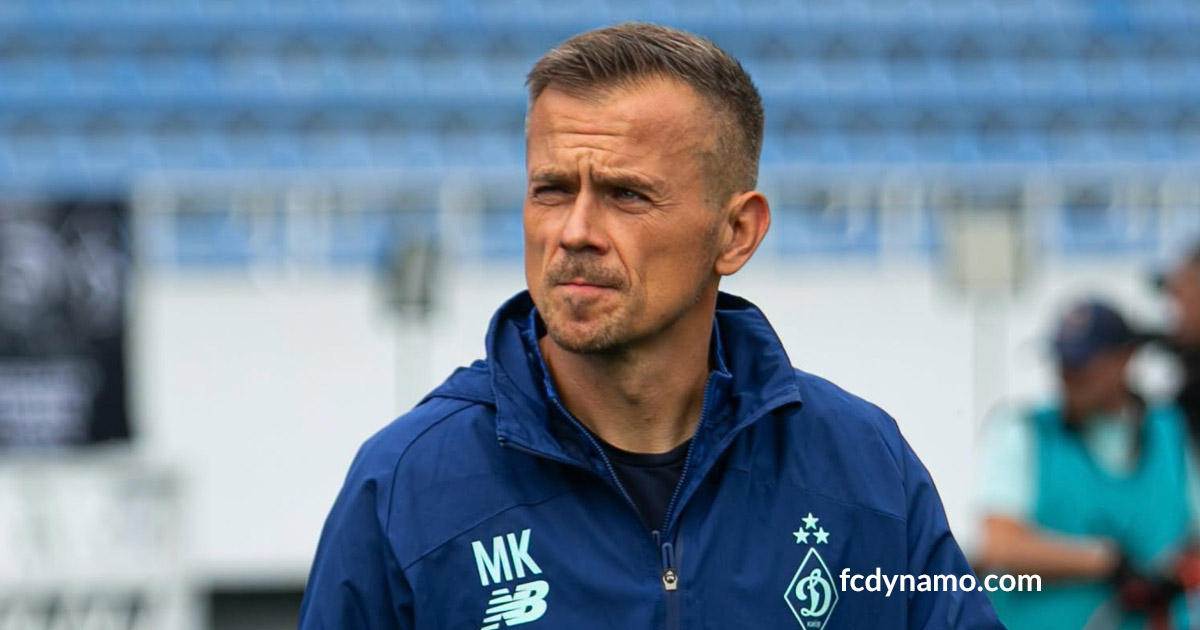 И. о. главного тренера Динамо Мацей Кенджёрек прокомментировал победу своей команды над Кудровкой