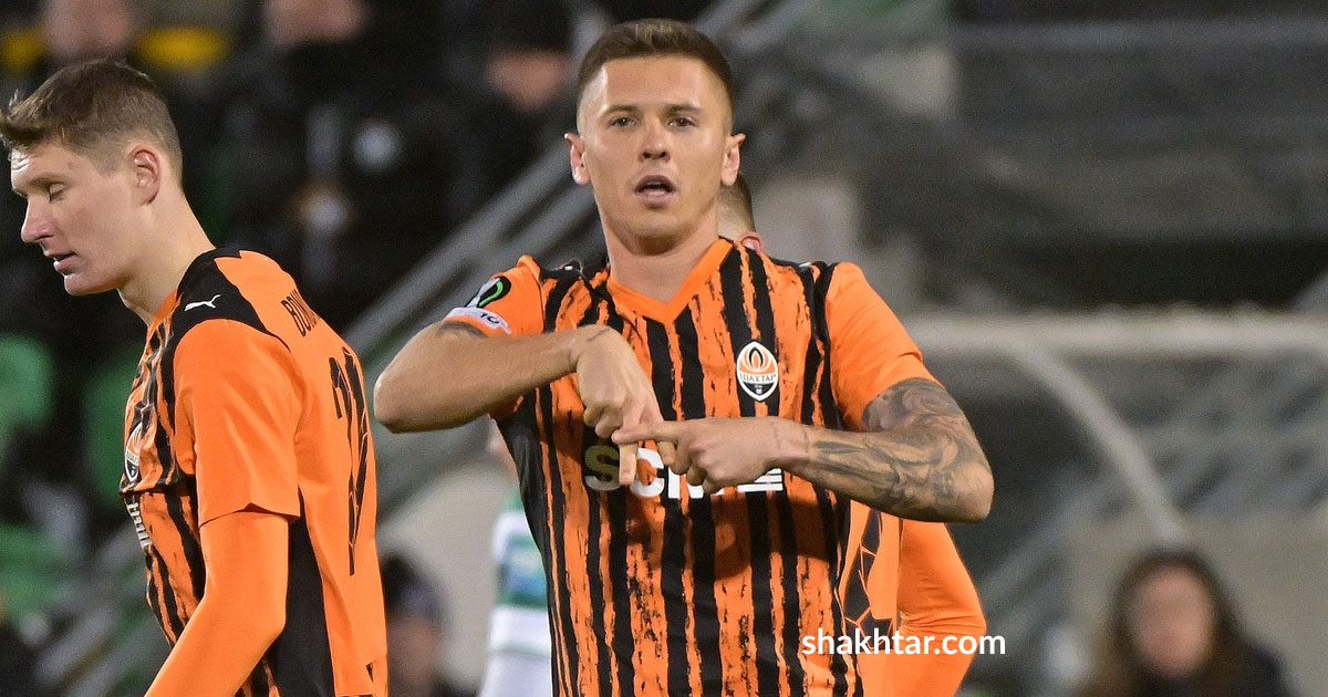 Назарина доволен