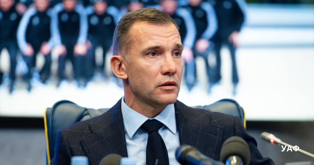 Шевченко объясняет