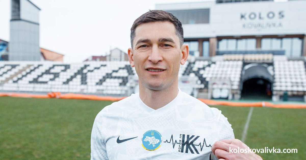 Ветеран підписав контракт з ковалівським клубом