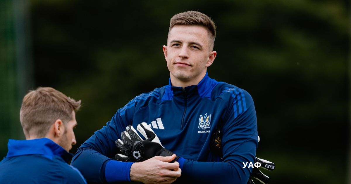 Голкіпер став одним з героїв цього матчу, зробивши вирішальний сейв у другому таймі