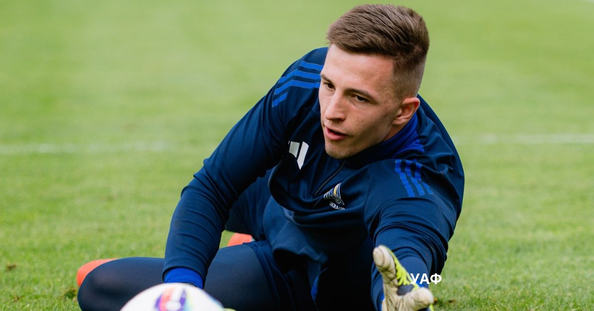 Трубин в деле