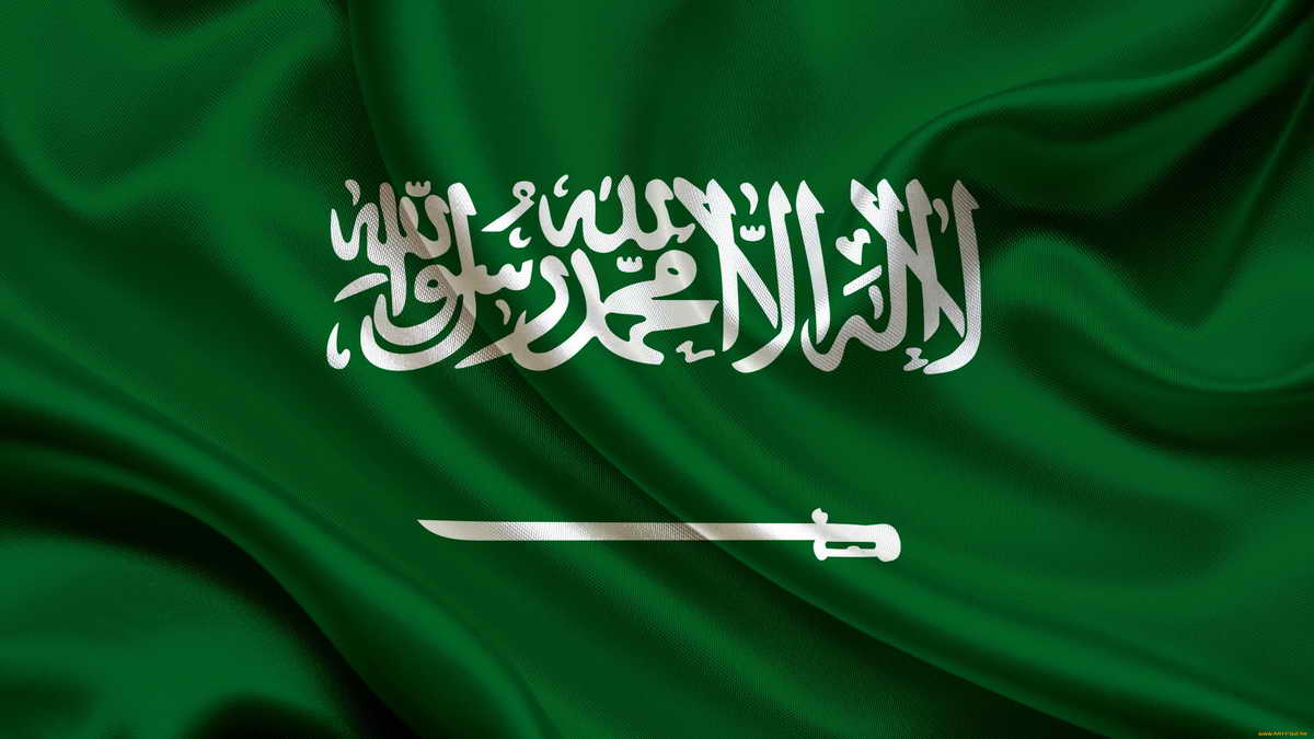Саудовская Аравия продолжает покупки