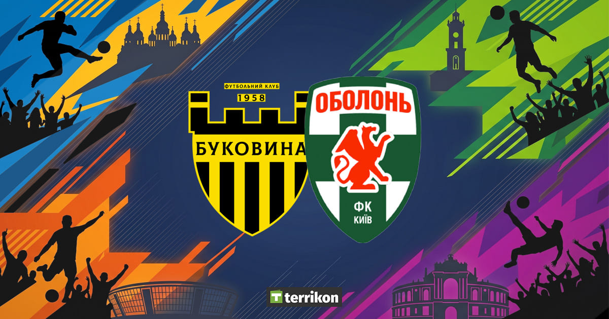 Півзахисник «Буковини» Віталій Груша поділився своїми очікуваннями щодо майбутнього матчу з «Оболонню»