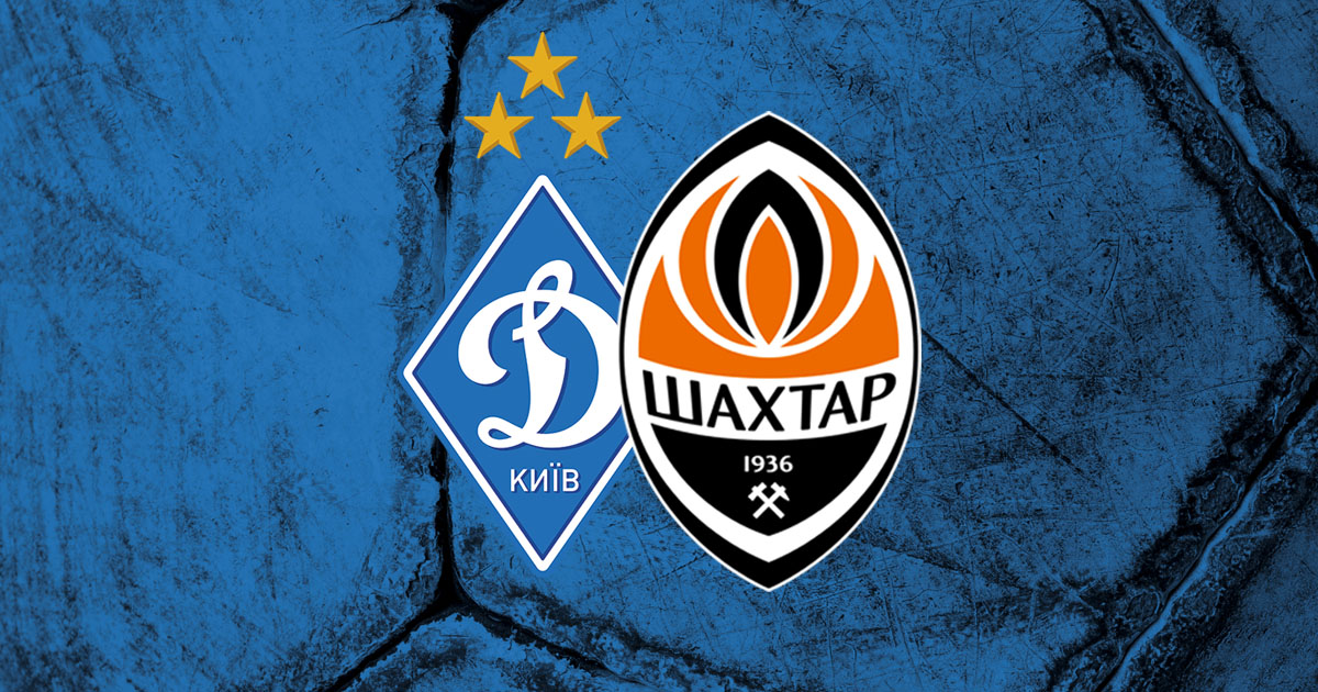 Динамо - Шахтар дивитися онлайн