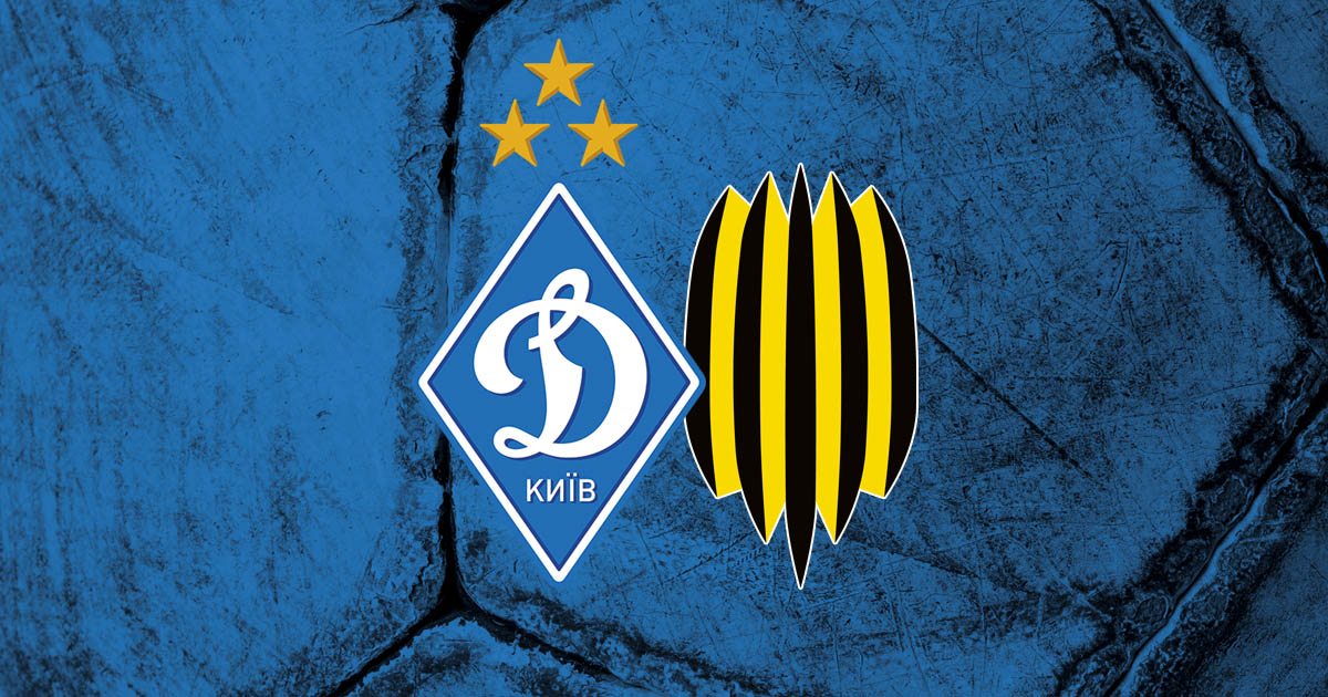 Динамо - Рух