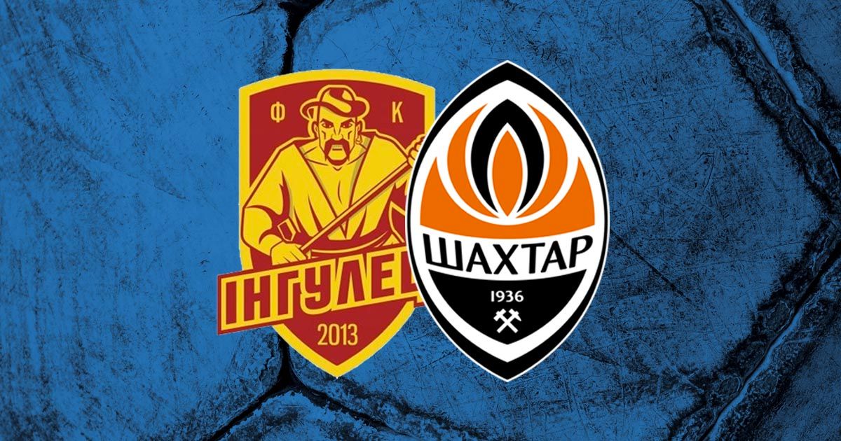 Ингулец - Шахтер смотреть онлайн
