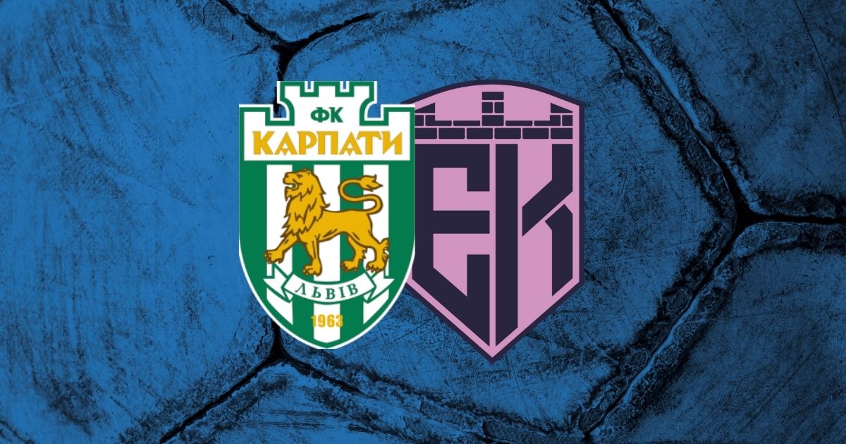 Карпати - Епіцентр дивитися онлайн