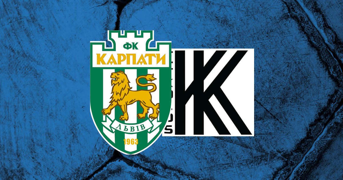 У Львові Карпати та Колос забили один м’яч на двох