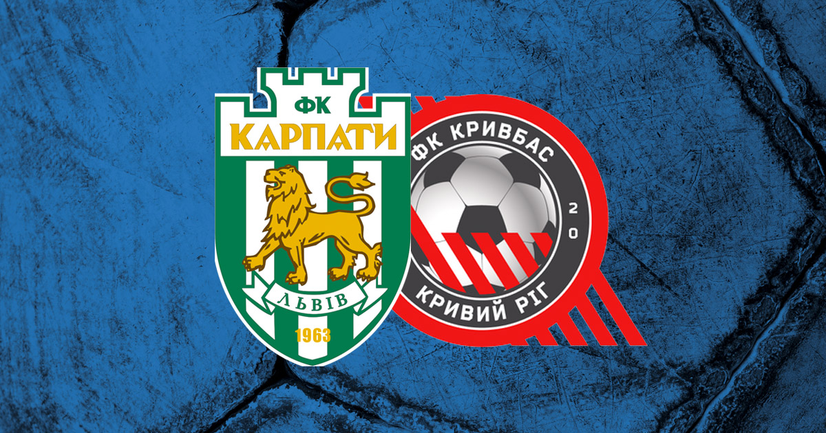 Карпати - Кривбас 3:0