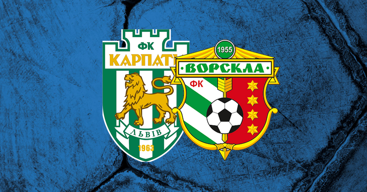 Karpaty Lviv continued their unsuccessful streak in the championship of Ukraine