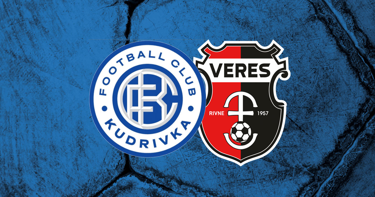 Кудровка - Верес