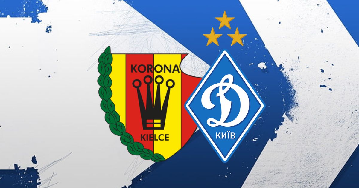 Корона - Динамо смотреть онлайн