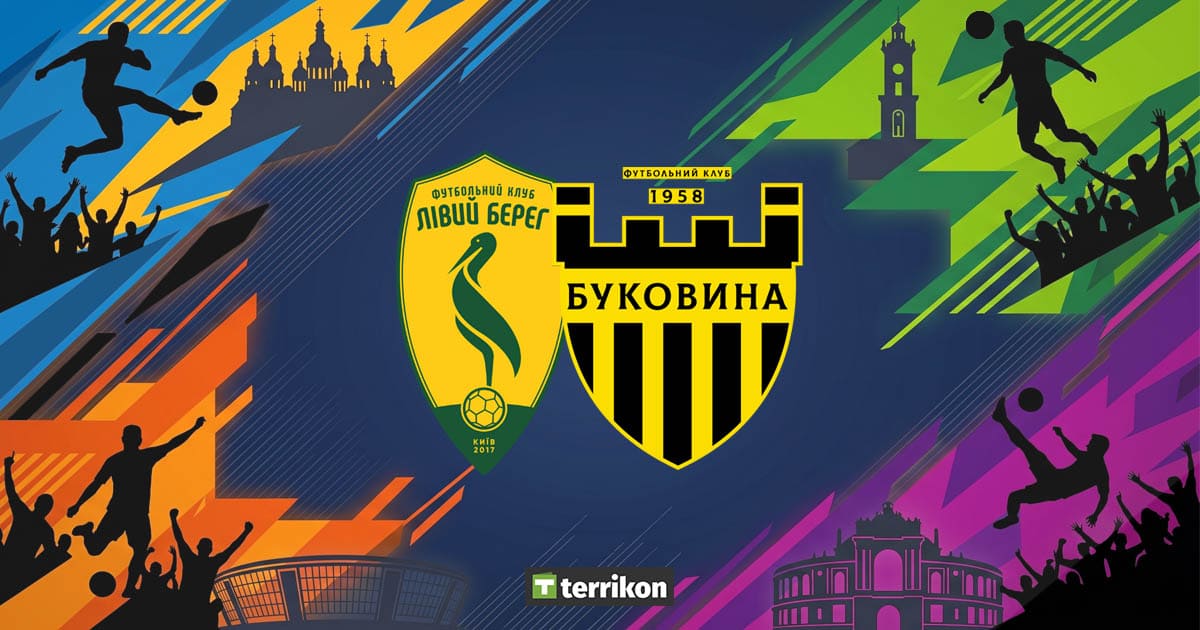Лівий Берег - Буковина дивитися онлайн