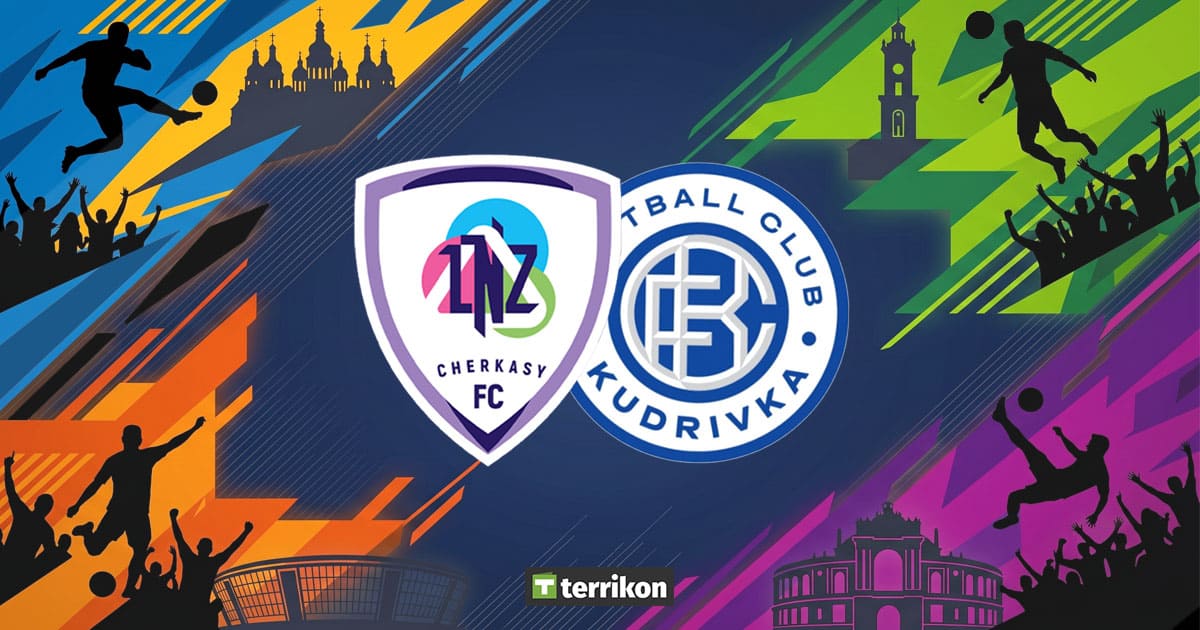 Стартовый свисток поединка прозвучать в 13-00 по киевскому времени
