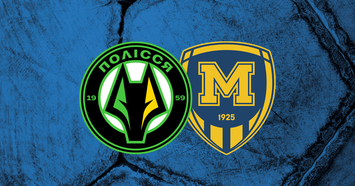 Полісся - Металіст 1925 дивитися онлайн