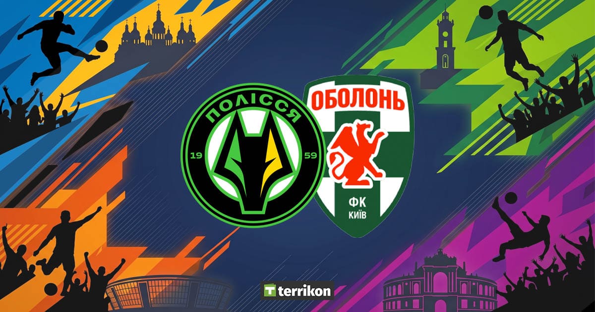Полесье - Оболонь