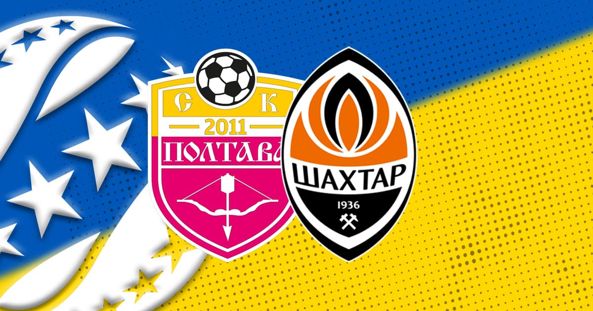 СК Полтава - Шахтар дивитися онлайн