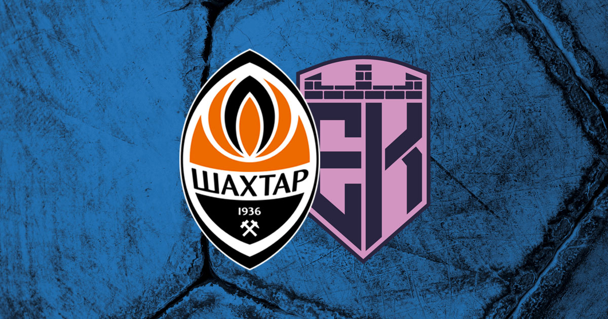 Онлайн-трансляция матча Шахтер - Эпицентр