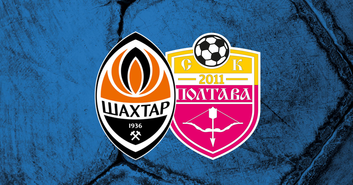 Шахтер - СК Полтава смотреть онлайн