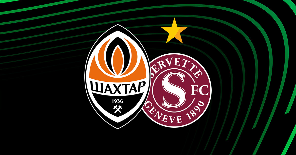 Шахтер уехал