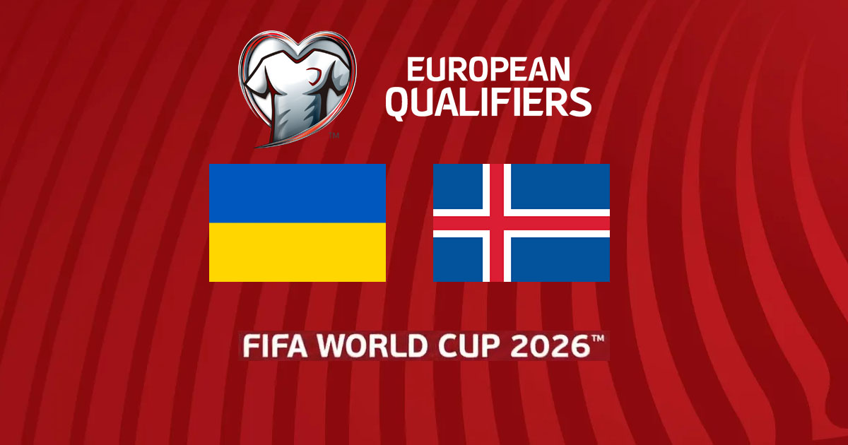 Украина - Исландия смотреть онлайн