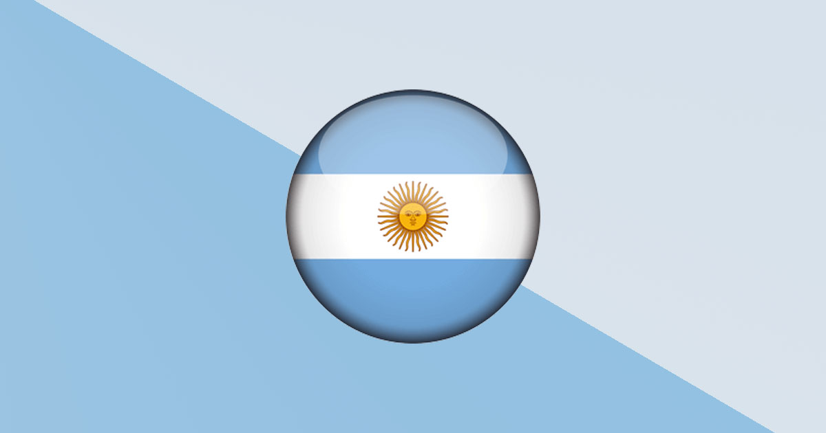 Аргентина определилась