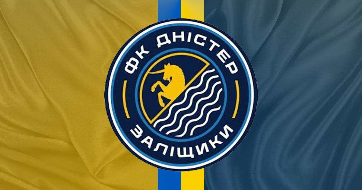 Дністер З