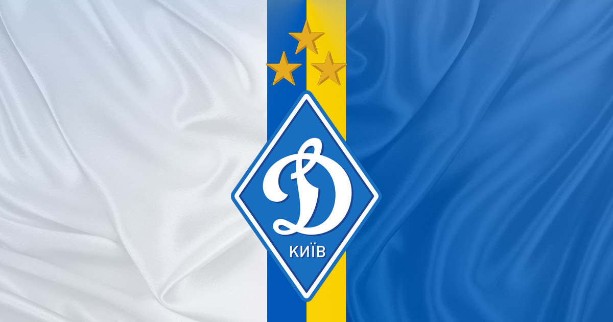 Динамо Динамо