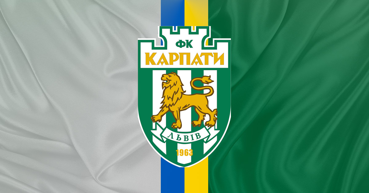 Карпати Львів