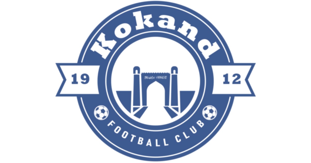 Коканд 1912