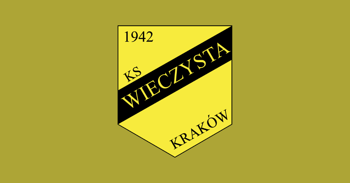Вечиста