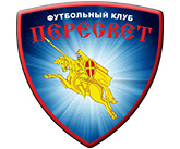 Пересвет