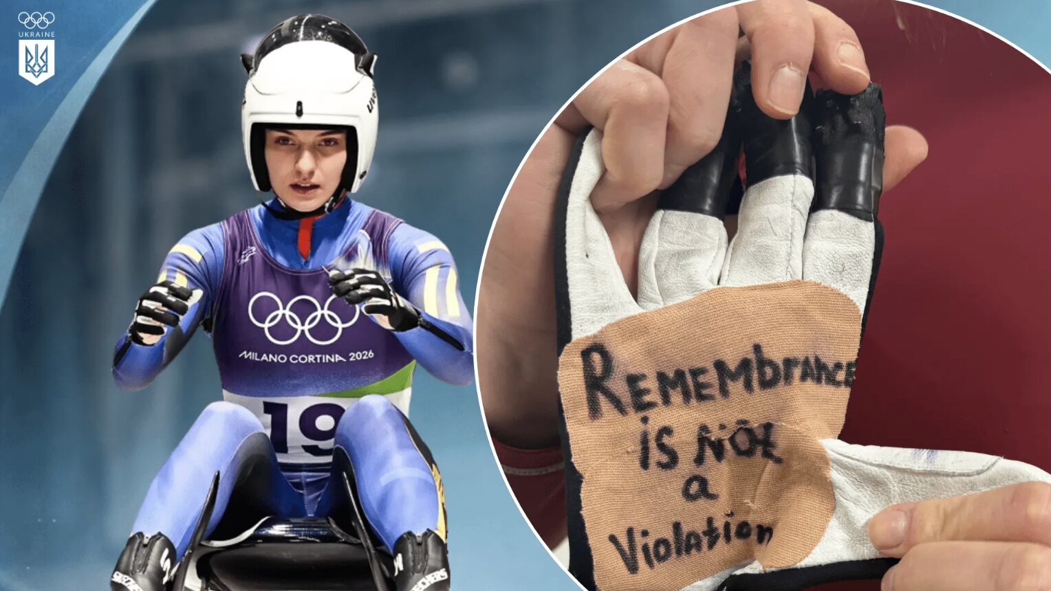 Елена Смага поддержала своего соотечественника