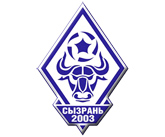 Сизрань-2003