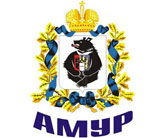 Амур