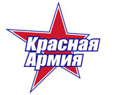 Красная Армия